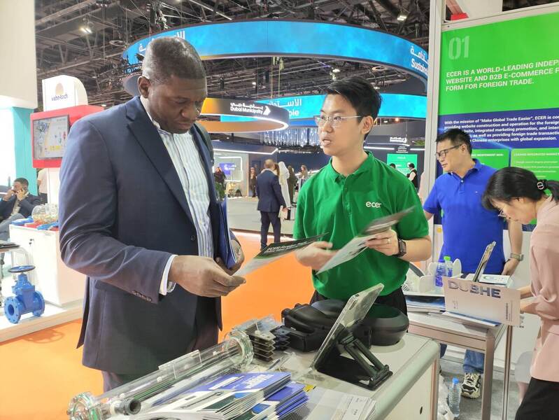 Shenzhen Bohuan Technical Service Co., Ltd.